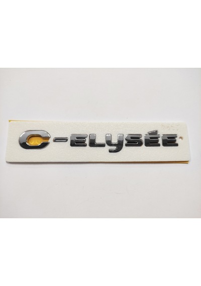 Citroen C-elysee Arma Bagaj Yazısı Yapıştırma 19cmx2.3cm 8417