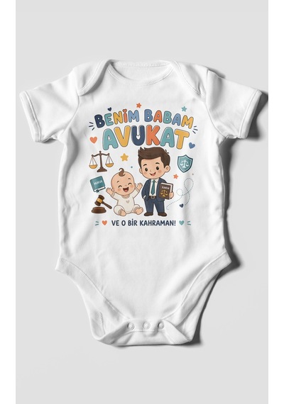 Morivokids Benim Babam Avukat Kısa Kollu Bebek Body %100 Pamuk Beyaz