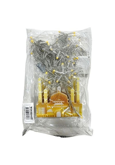 Ramazan Led Işık