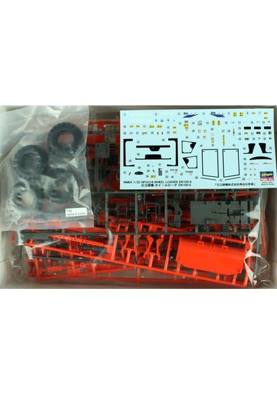 Hasegawa Wm04 66004 1/35 Ölçek Hitachi Zw100-6 Tekerlekli Loader Plastik Model Kiti