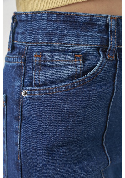 Bigdart Kadın Yüksek Bel Kot Pantolon 30082 - Lacivert