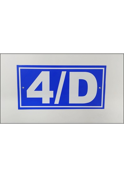 Kapı Numarası 10X20 Cm, Bina, Apartman, Işyeri Numarası (477174070)