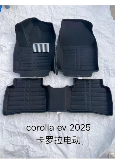 Toyota Corolla Ev 2025 Model Arası Araca Özel 5d Paspas Eva Kalite