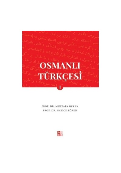 Osmanlı Türkçesi 1 - Pmvp-886025