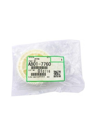Rıcoh Ab017760 Drum Motor Dişlisi / Mp 6001/6002/7001/7502/8000/8001/9001/9002/9003