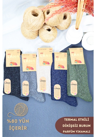 Kral Socks Kadın - Erkek Kışlık (5 ÇİFT) Lambswool Yün Çorap Termal Etkili