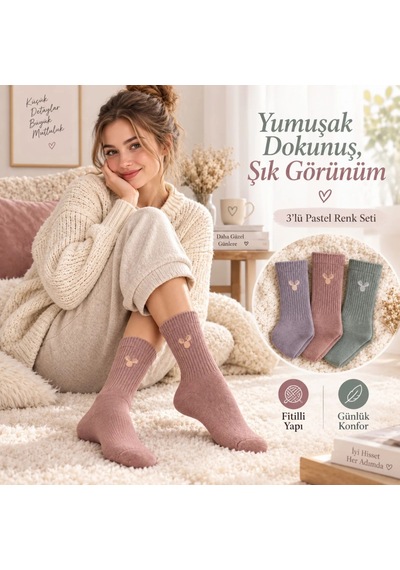 COJans Kadın Geyik Nakışlı Fitilli Soket Çorap 3 Lü - Yumuşak Dokulu Pastel Renk Günlük Çorap Seti Çok Renkli