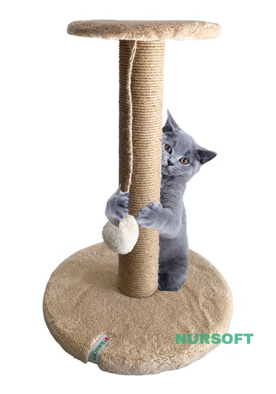 Nursoft Stepli Kedi Orijinal Jüt Halat İp Tırmalama Tahtası