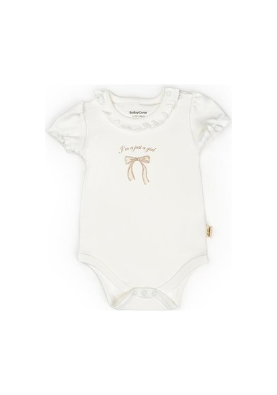 BabyCosy Organic Wear Bebek 2li Kısa Kollu Zıbın Body %100 Organik Pamuk, Bebek-yenidoğan-csy8137 Taş Rengi BabyCosy Organic Wear Bebek 2li Kısa Kollu Zıbın Body %100 Organik Pamuk, Bebek-yenidoğan-csy8137 Taş Rengi
