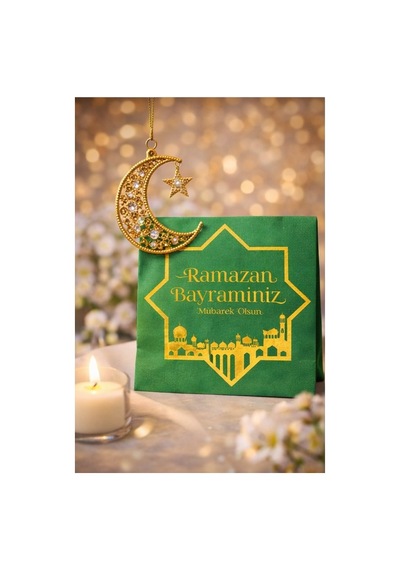 Ramazan Bayramı Altın Varak Desenli Yeşil Peçete