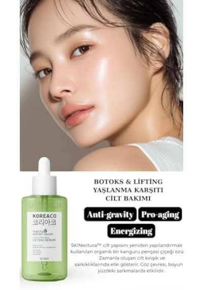 Matcha Mucize Lifting Cilt Serumu Cilt Bariyeri Onarıcı Kırışıklık Karşıtı 70 Ml-ekstra Büyük Boy