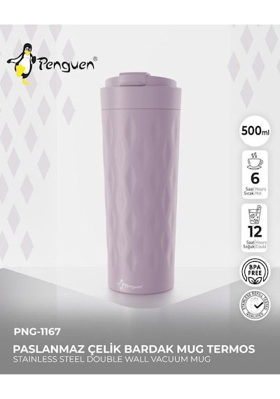 Png-1167 500ml Flip Kapak Desenli Çelik Mug 6 Saat Sıcak 12 Saat Soğuk Sızdırmaz & Bpa Free Mor