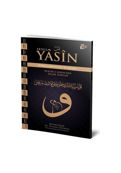 Sesli Yasin-i Şerif Ve Kur'an-ı Kerim'den Seçme Sureler Fihri...