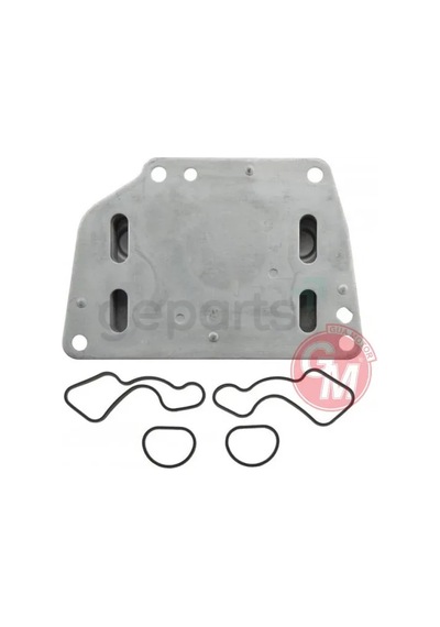 Yağ Soğutucu Fiat Egea 2016 500l 2012 Doblo 2015 Fıorıno 2016 Alfa Romeo Mito 2009-2018 1.3d Mtj Euro 6 22212274