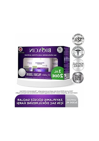 Siyah Sarımsak Şampuan - Saç Dökülmesine Karşı Güçlendirici Formül, 3 X 300 Ml Beyaz