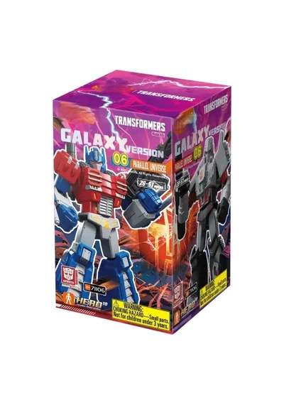 Galaxy Versiyon 06 Sürpriz Paket Çok Renkli