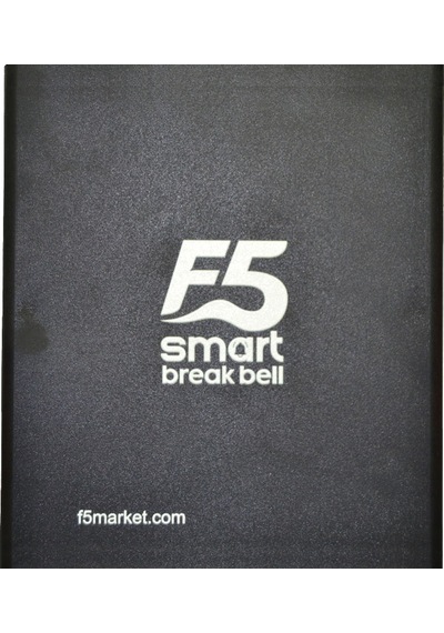 F5 Smart Fabrika Mola Paydos Zili