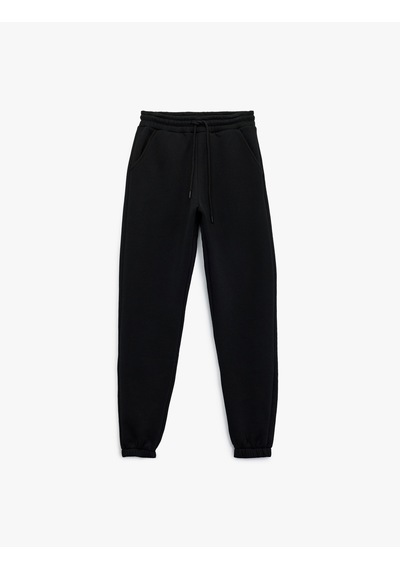Koton Rahat Kalıp Pamuklu Beli Bağcıklı 2'li Jogger Eşofman Altı Seti Multıcolor 6wal40050ık Mavi Koton Rahat Kalıp Pamuklu Beli Bağcıklı 2'li Jogger Eşofman Altı Seti Multıcolor 6wal40050ık Mavi