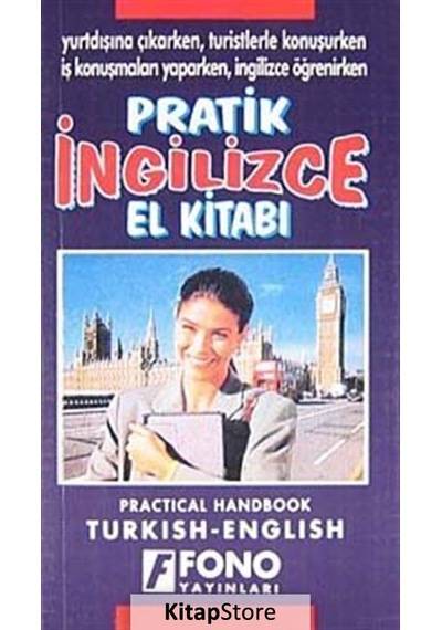 Pratik İngilizce El Kitabı - Ş. Serdar Türel