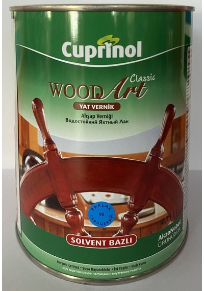 Cuprinol Marshall Classic Yat Vernik (Parlak) 0,75 Lt Cuprinol Marshall Classic Yat Vernik (Parlak) 0,75 Lt