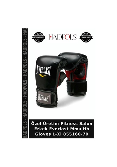 Özel Üretim Fitness Salon Erkek Everlast Mma Hb Gloves L-xl 855160-70 Diğer