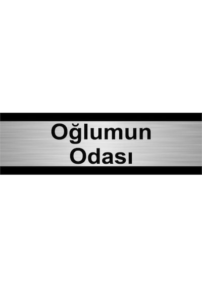 Oğlumun Odası 10x20cm Gümüş Renk Metal Yönlendirme Levhası