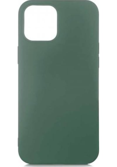 Apple Uyumlu  iPhone 12 Kilif Tam Korumali Içi Kadife Silikon Kapak 479999796