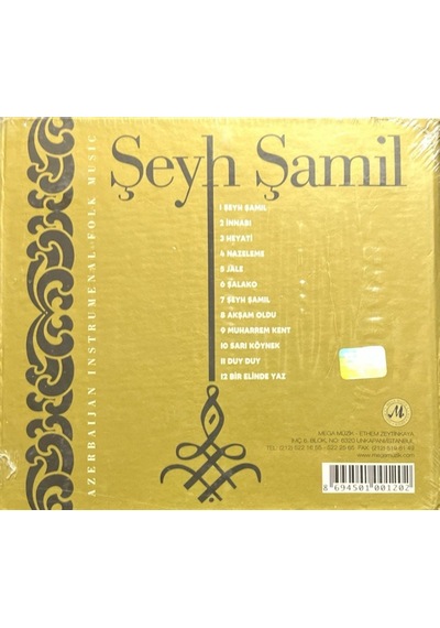 Plak Değildir Cd Dir Cd Şeyh Şamil Açılmamış Jelatininde Cd