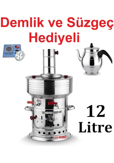 12 Litre Paslanmaz Metal Odunlu Kömürlü Çay Semaveri Büyük Çift Musluklu Demlik Hediyeli Semaver 12