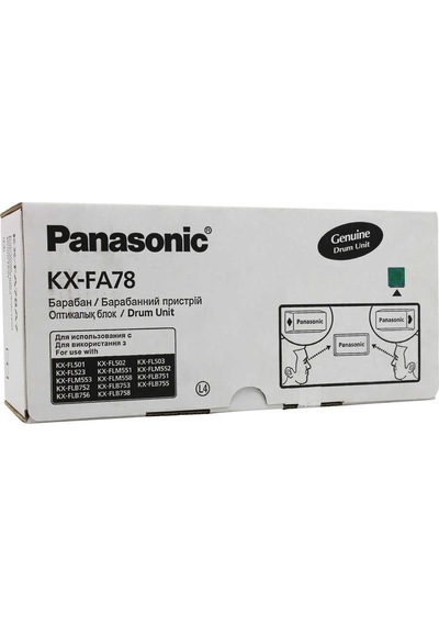 Panasonic Kx-fa78 Drum Ünitesi