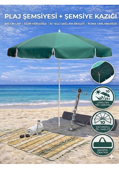 Form Outdoor Plaj Şemsiyesi + Şemsiye Kazığı + Taşıma Çantası Hediyeli Koyu Yeşil