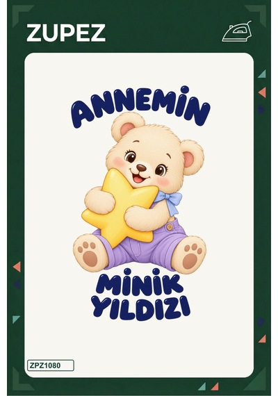 Annemin Minik Yıldızı 19x25 Cm Ütüyle Uygulanan Baskı Zpz1080 - 928157521