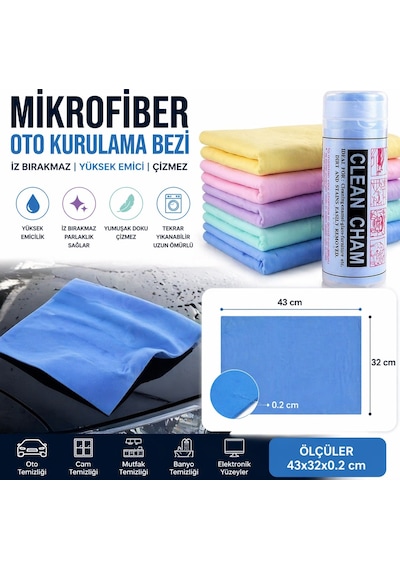 2 Adet Ultra Emici Oto Kurulama Bezi Mikrofiber Temizlik Bezi Araç, Cam, Mutfak Çok Amaçlı Bez Çok Renkli