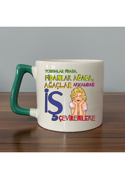 Tohumlar Fidana, Fidanlar Ağaca Baskılı Yeşil Kulplu D Kupa