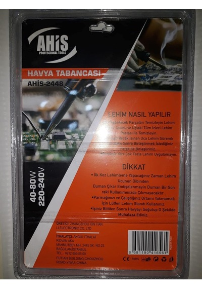 Havya Tabancası 40-80w
