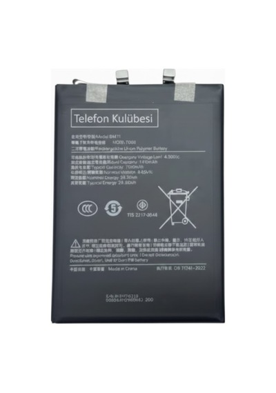 Xiaomi Poco F7 Uyumlu Batarya Pil Bm71