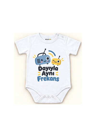 Babylimon Dayıyla Aynı Frekans Beyaz Kısa Kollu Çıtçıtlı Bebek Zıbını Beyaz - Dayıyla Aynı Frekans - 928161926 Beyaz - Dayıyla Aynı Frekans Babylimon Dayıyla Aynı Frekans Beyaz Kısa Kollu Çıtçıtlı Bebek Zıbını Beyaz - Dayıyla Aynı Frekans - 928161926 Beyaz - Dayıyla Aynı Frekans