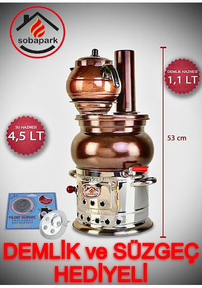 Bakır Görünümlü Semaver Odunlu Çay Semaveri Kömürlü Çay Semaveri Odunlu Semaver Kömürlü Semaver