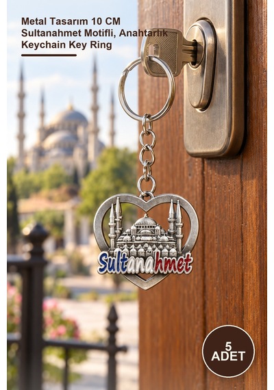 5 Adet Metal Sultanahmet Anahtarlık Metal Tasarım 10 Cm Sultanahmet Motifli, Anahtarlık Keychain Key Ring