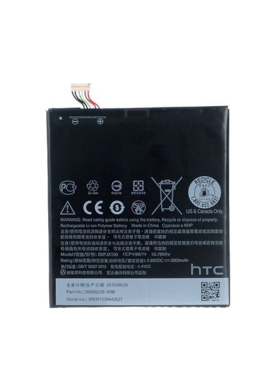 Htc One E9 Plus Bopjx100 Batarya Pil 2800 Mah