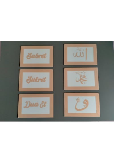 Sabret,şükret,dua Et-allah,muhammet,elifvav 8 Lı Set Sabret,şükret,dua Et-allah,muhammet,elifvav 8 Lı Set