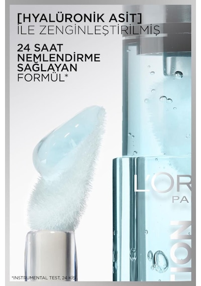 Plump Ambition Hyaluron Lip Oil Ph Dudak Parlatıcısı - 113 Icy Blue 3600524247096-11071 113