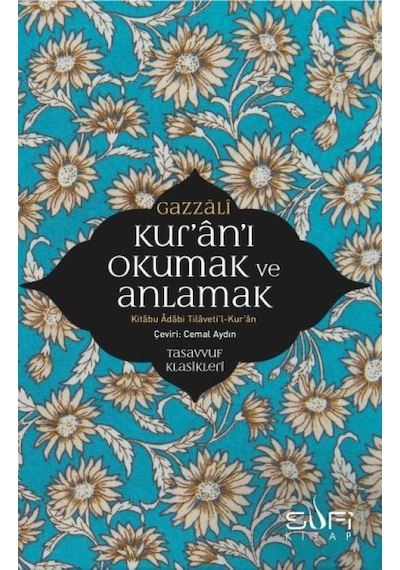 Kur'an'ı Okumak Ve Anlamak - Kitabu Adabi Tilaveti L-kur An - Grsy-752543