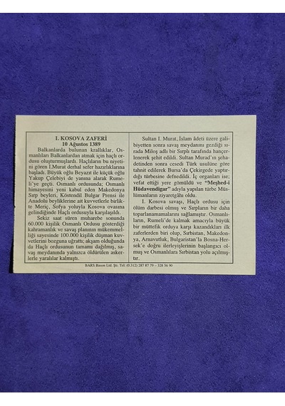 10 Ağustos 2002 Takvim Yaprağı - Nostalji Koleksiyonluk Takvim Yaprağı A