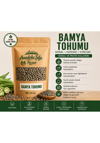 Anadolu Şifa Harput Bamya Tohumu 100 Gr Doğal Ve Katkısız Bamya Tohumu