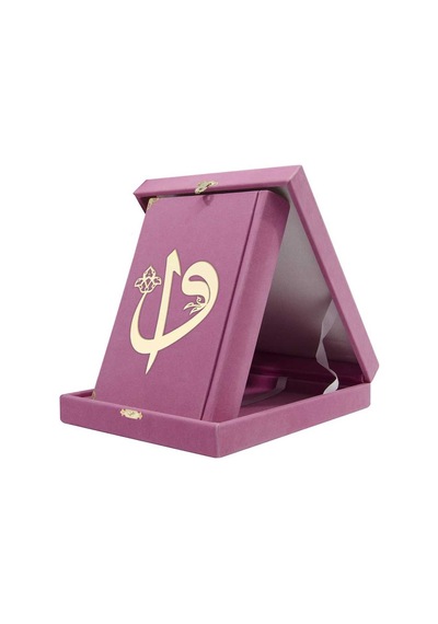 Kadife Kutulu Kur'An-I Kerim (Rahle Boy. Elif-Vavlı. Pembe)