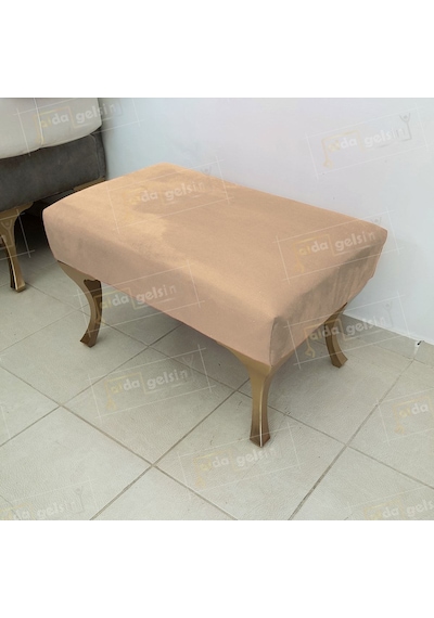 Puf Bench Orta Sehpa 75 Cm Kahve
