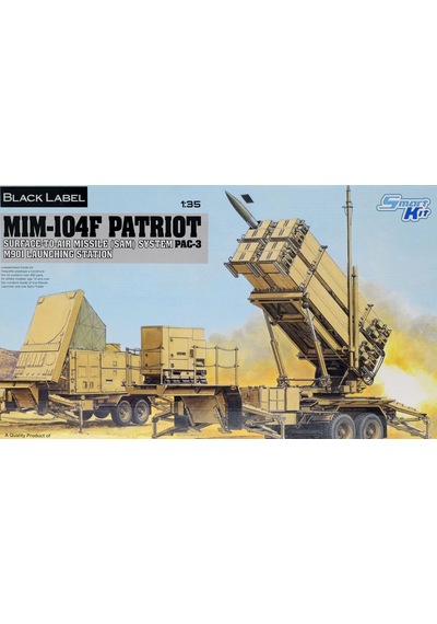 Dragon 3563 1/35 Ölçek, Sam Füze Sistemi, Pac-3 M901 Fırlatma İstasyonu, Mım-104f Patriot, Plastik Model Kiti-59413