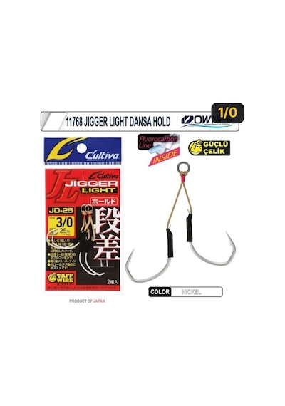 Cultiva 11768 Jigger Light Dansa Hold Assist İğne 1/0