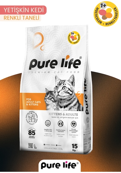 Purelife Multicolor Tavuklu Gurma Yetişkin Kedi Maması 15 KG
